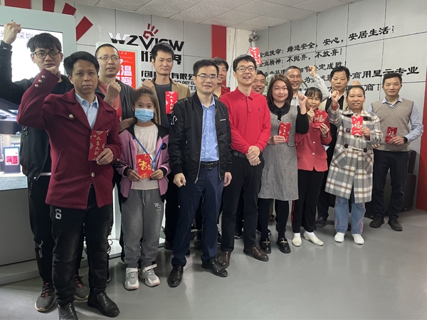 開工大吉！！！